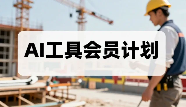 短视频拍摄在传播策略中的性能与适用条件分析